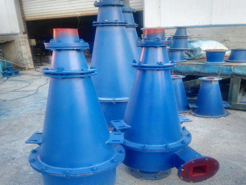 水(shuǐ)力旋流器(qì)