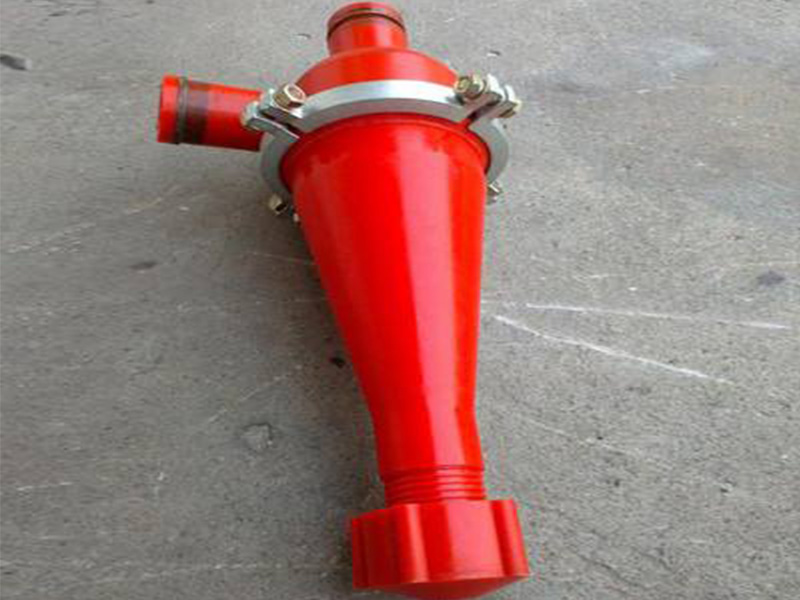 聚氨酯旋流器(qì)